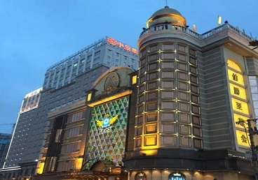 化州最大顶级出名高端豪华KTV会所-皇冠伯爵KTV顶级体验点评